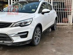 جيلي إمجراند جي إس